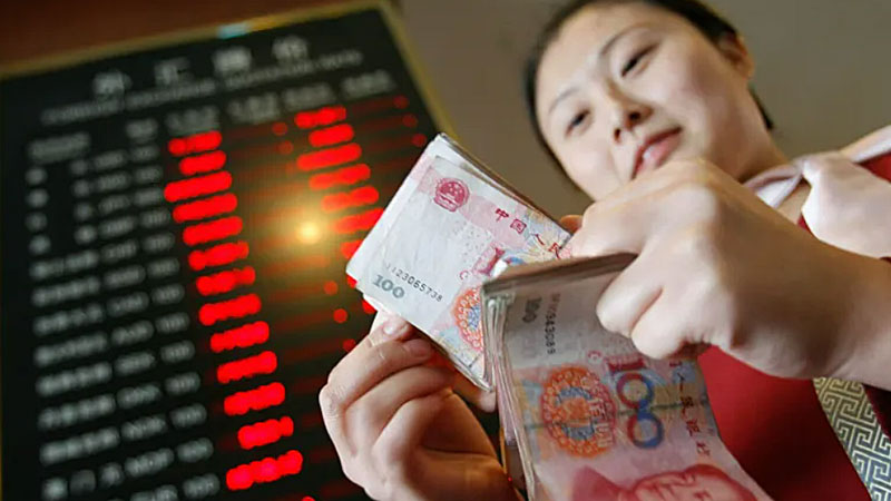 حواله نقدی داخلی چین