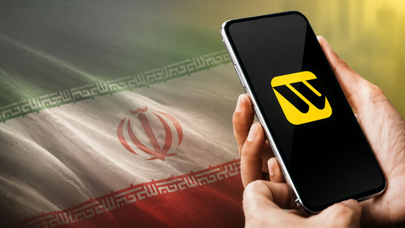 چرا نقد کردن وسترن یونیون در ایران سخت است؟