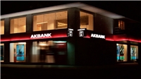 ارسال حواله لیر و دلار به حساب آک بانک ترکیه AkBank